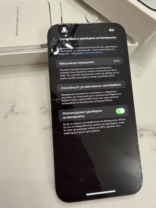 Iphone 14 pro max 128gb