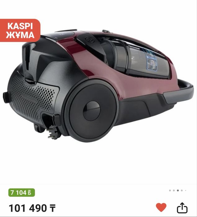 Пылесос самсунг б/у