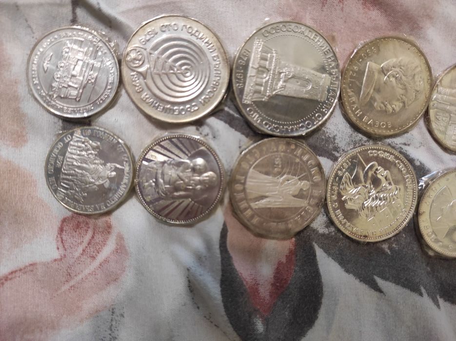 юбилейна сребърна монета