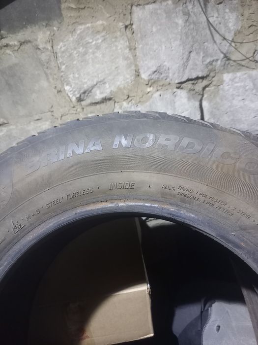 Продам шины зима