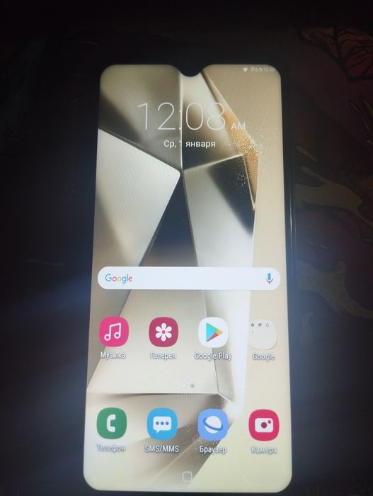 Samsung s24 ultra