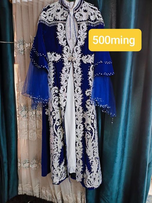 Ansanbil kelinlar uchun