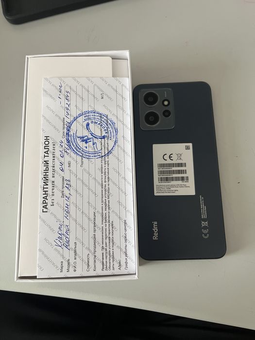 Redmi note 12 256gb  срочно