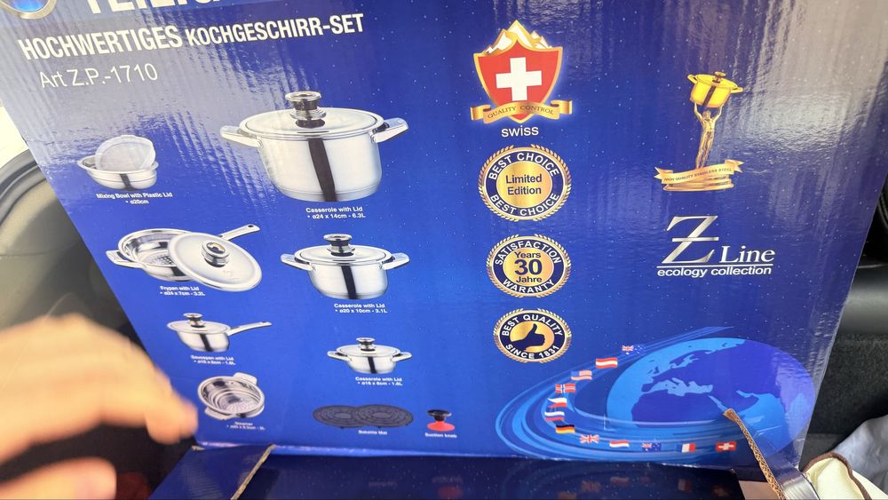 Zepter сет от неръждаема стомана 17 части  - нов