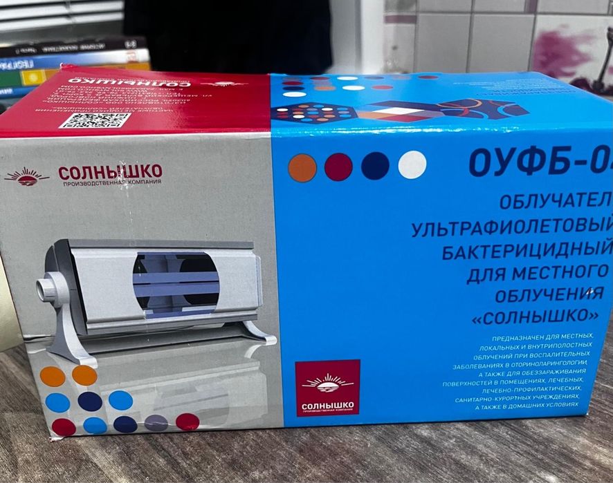 Продам  облучатель бактерицидный