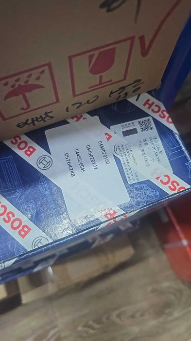 ТНВД Komatsu PC 220-8