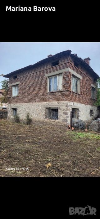 Продавам къща в с.Исперихово
