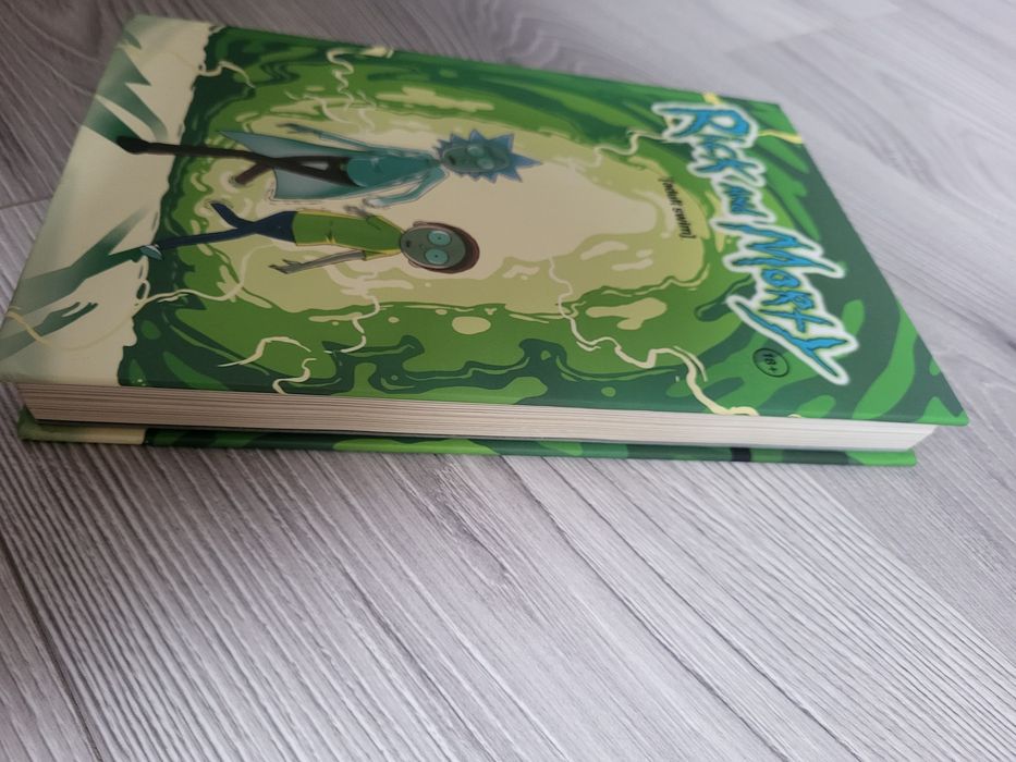 Комиксы, книга Рик и Морти