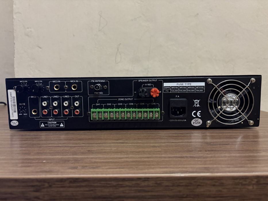 Микшер-усилитель DSPPA MP310U