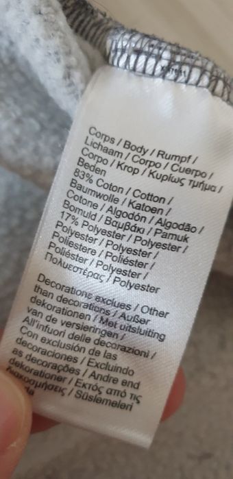 Lacoste Sport Trackpants Mens Size 3 - S ОРИГИНАЛ! Мъжко Долнище!