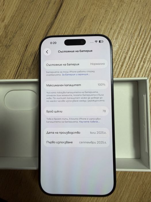 iPhone 17 Black  512 GB