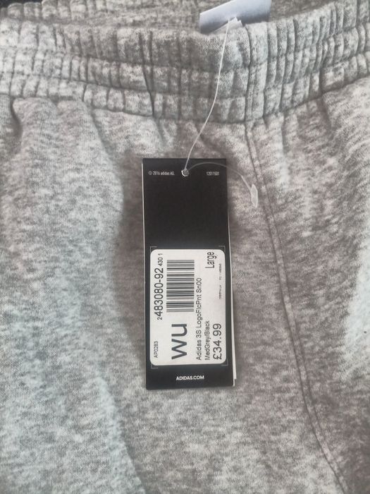 Нова Адидас солница - Adidas