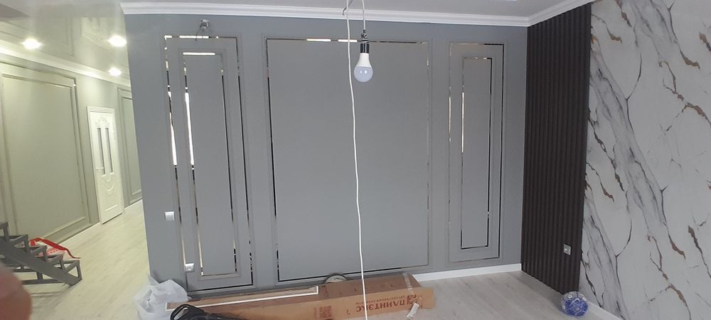 Званити лубой время мастер унверсал