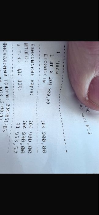 Продам наручные часы Orient