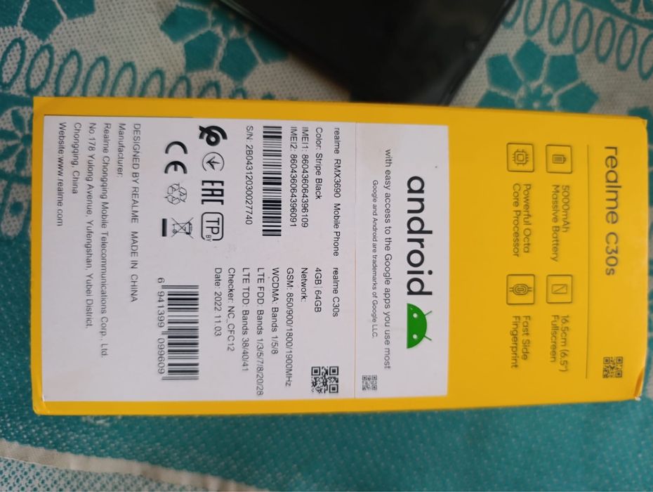 Продам Realme C30s