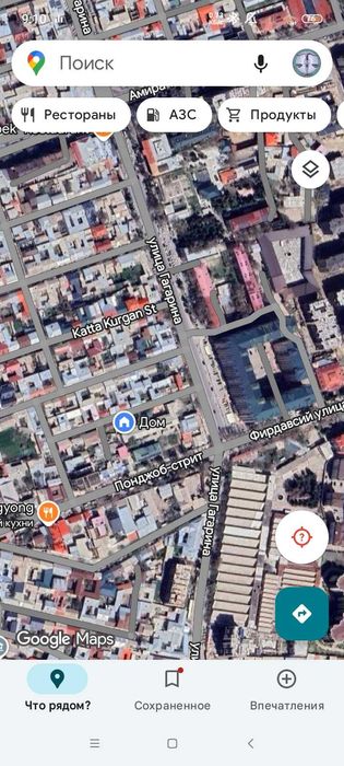 Срочно продается дом в центре Самарканда ориентир Каримбек.