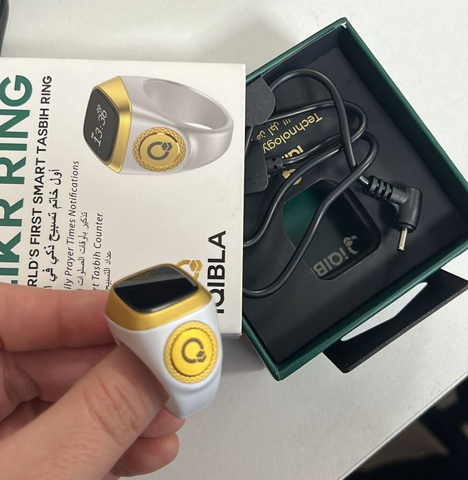 Электронный тасбих