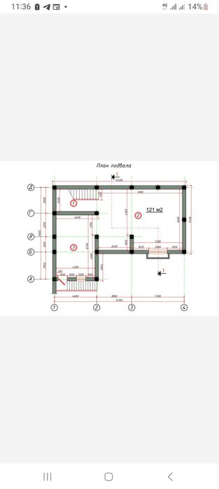 Срочно продаю свой дом (коробка)