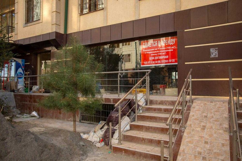 Сдаётся помещение на 1-этаже (107 квм) под магазин/офис и подвал!