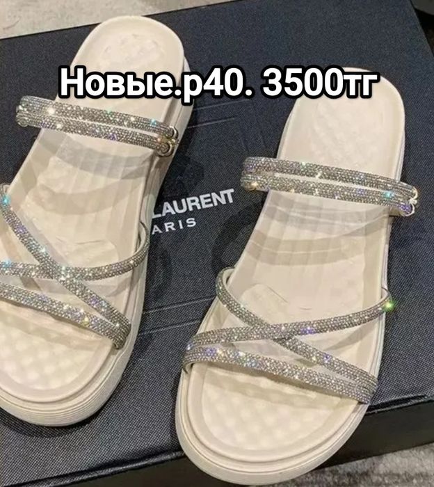 Продам новые туфли 40-42р