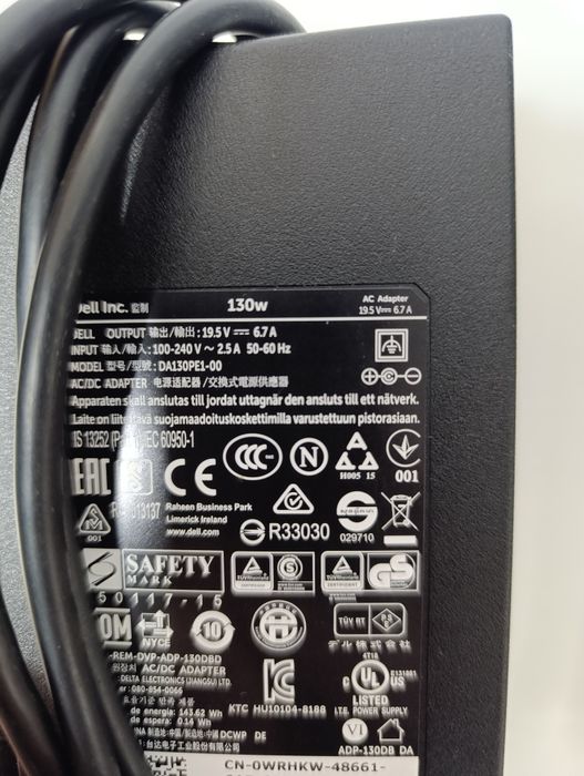 Alimentator / incarcator Dell 130W 65W