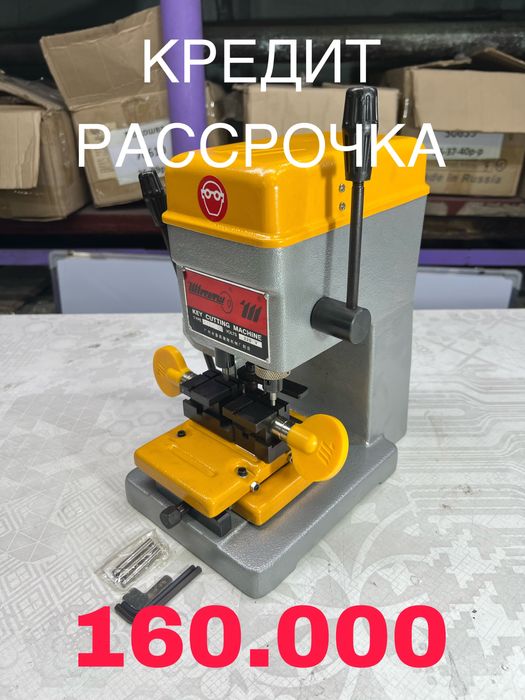 Станок для изготовления ключей