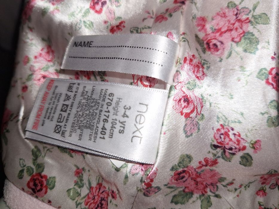 Детско розово палто