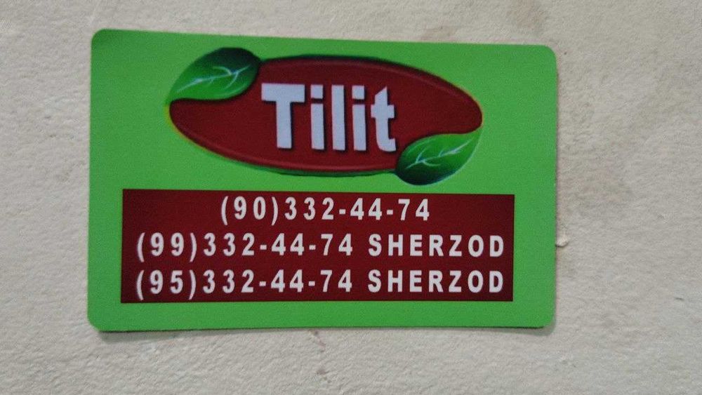 Картошка фри ассортимент оптом ва килограмм