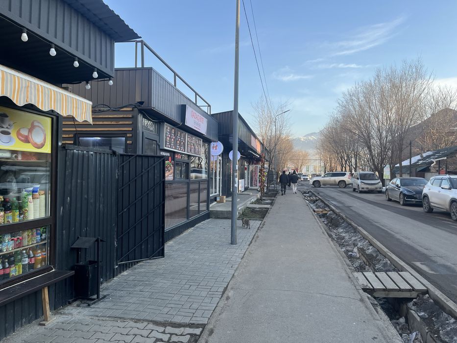 Сдаются 2 бутика