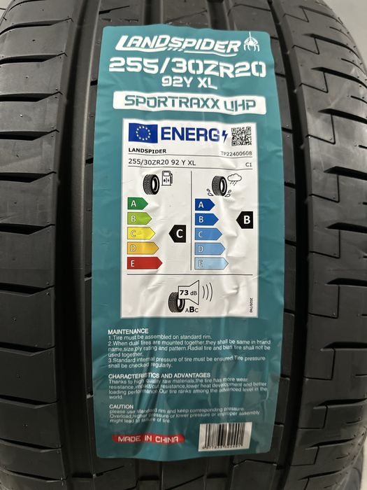 Нови летни гуми LANDSPIDER UHP 255/30R20 92Y XL НОВ DOT БОРД 2553020