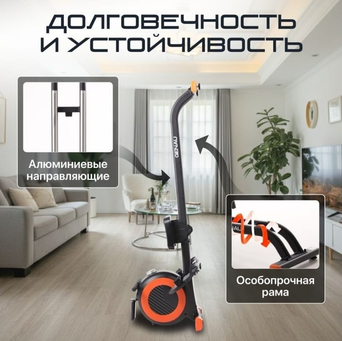 Продам гребной тренажёр  Genau