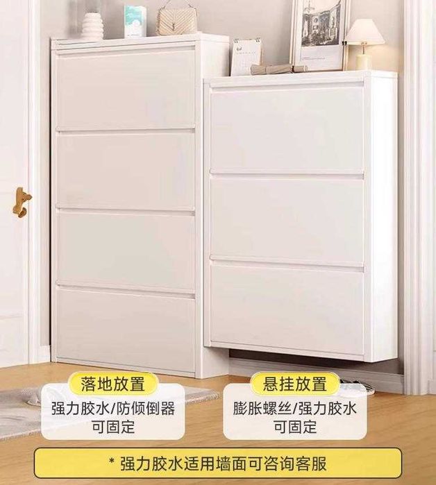 Shkaf poyabzal uchun — tor va ixcham oyoq kiyim shkafi