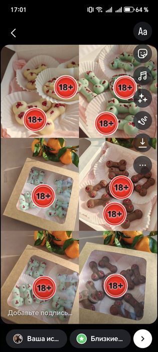 Шоколад ручной работы