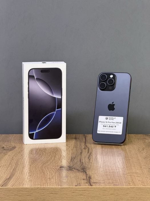 Iphone 16 Pro Max 256 GB 100% | Mobile Zone