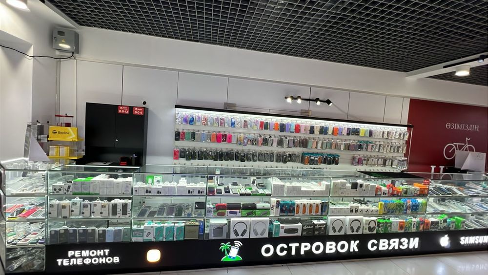 Продам торговое место