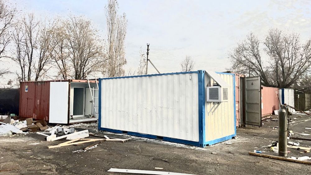 Холодильник морозильник камера рефрижиратор
