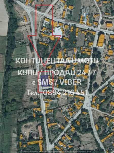 Продава се Парцел в с. Ръжево, Област Пловдив - 550 кв.м за 20 €/кв.м - Снимка #1