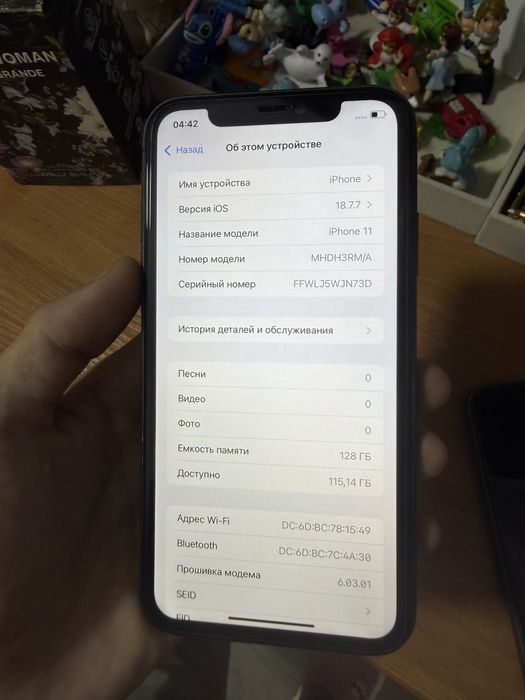 Айфон 11 128гб все работает