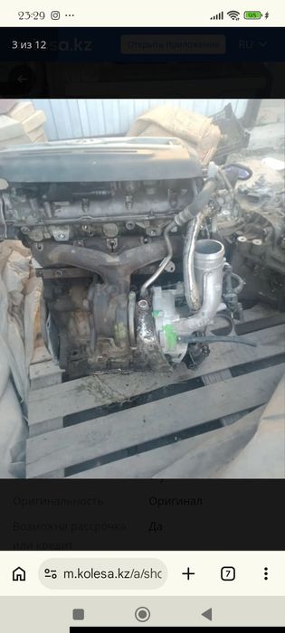 Двигатель Passat b 6 (1.8 ) турбо оригинал