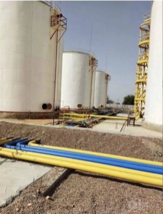 Действующей Нефт база.