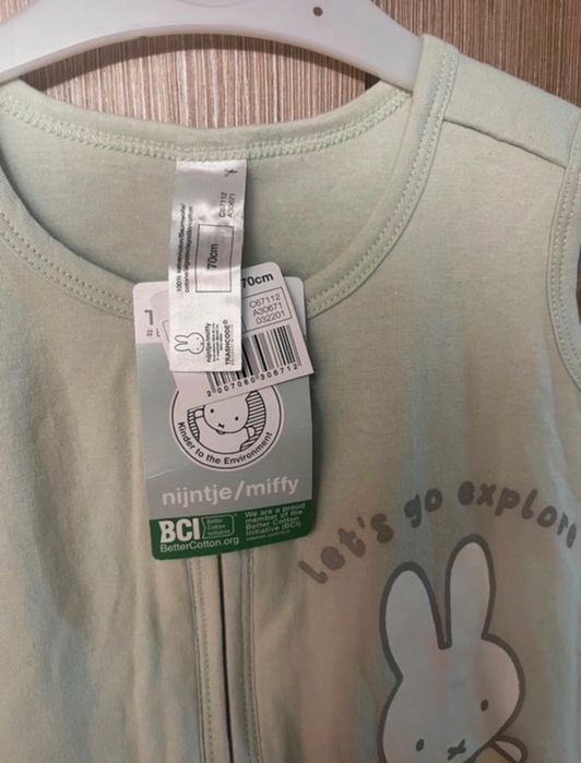 Sac de dormit pentru copii