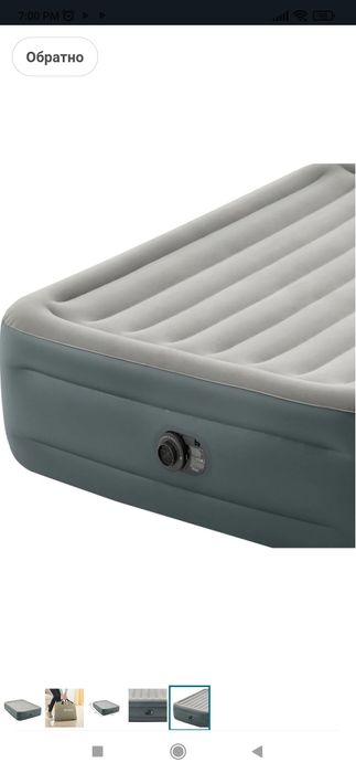 Надуваем матрак с Fiber-Tech RP Intex Queen Essential Rest