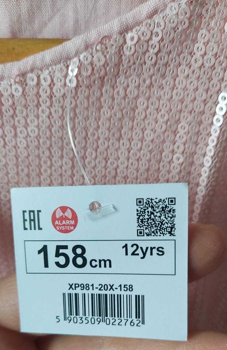 Нарядное платье для девочки