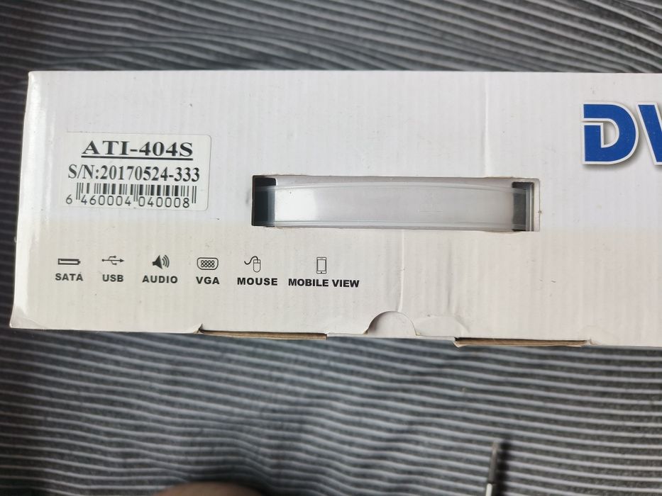 DVR/AHD/NVR video recorder