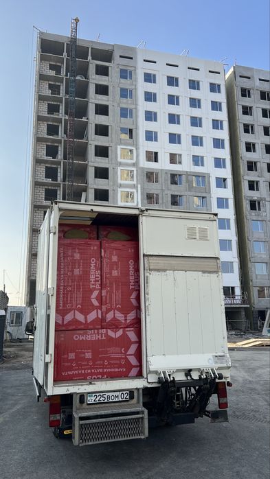 Продам Гидролопату