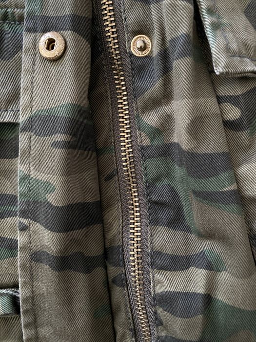 Зимно камуфлажно яке