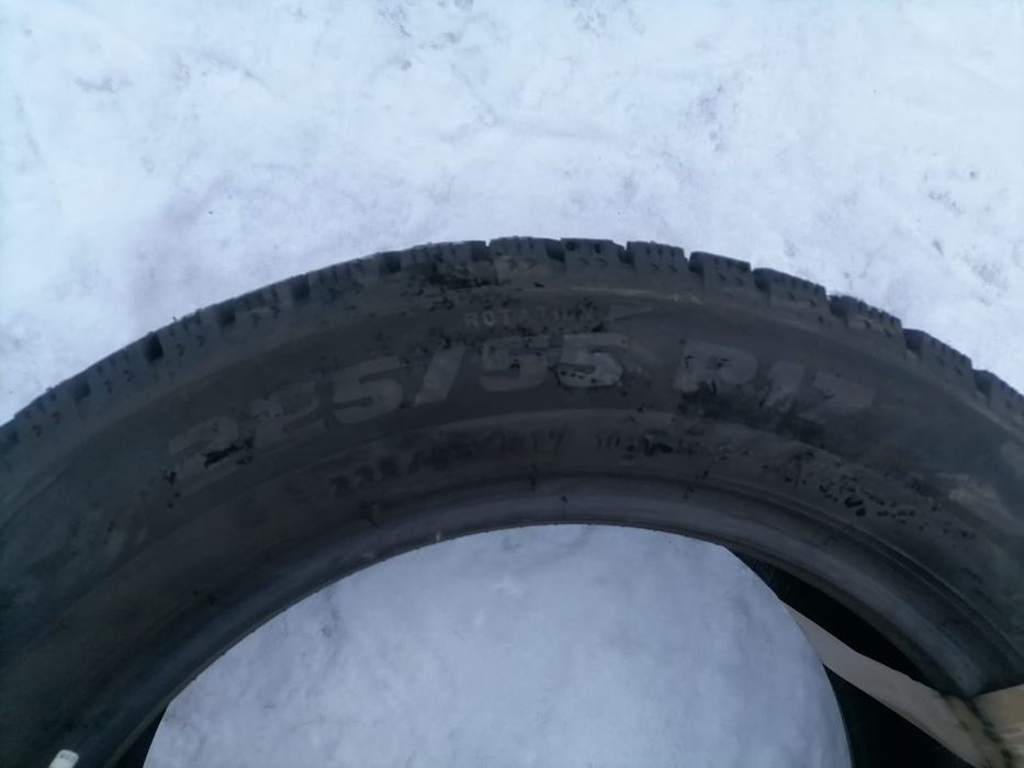 Автомобильные шины