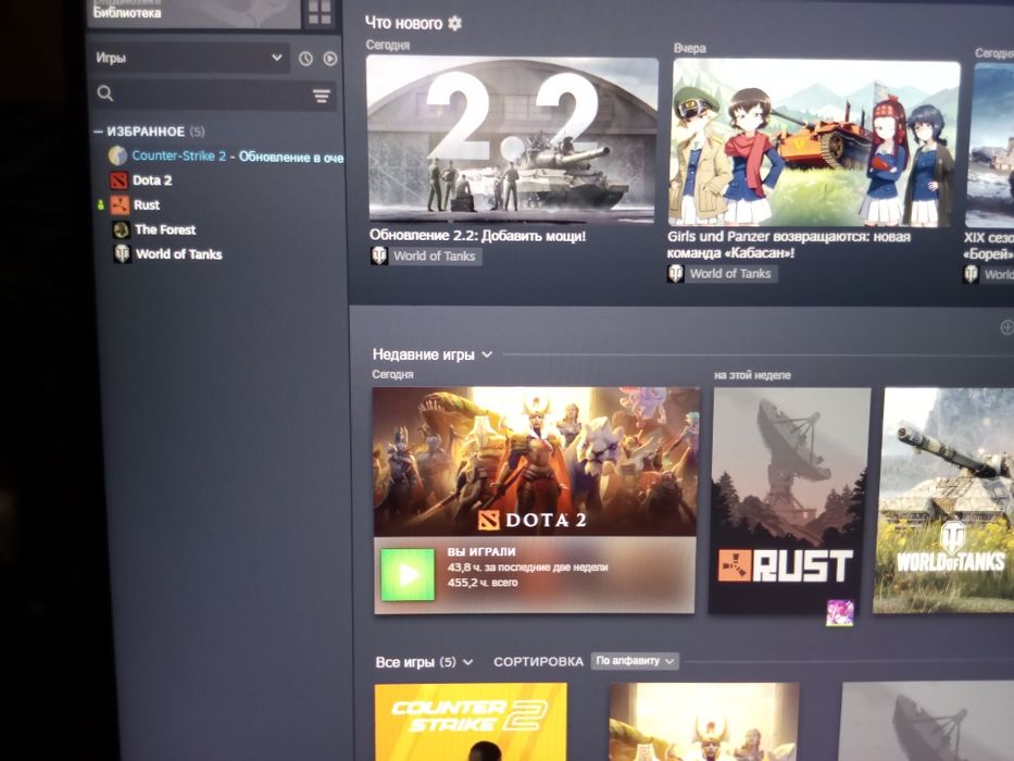 Продам компьютер