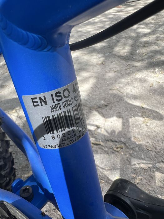 Детско колело Omega 20 цола – отлично състояние