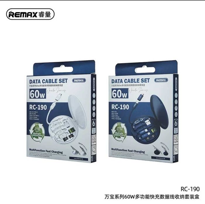 Remax RC-190 Multifunctional Fast Charge Data Cable Storage Box Holder